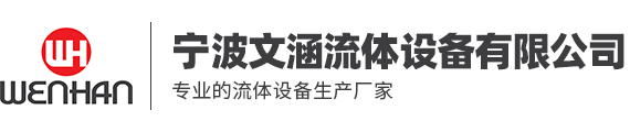 張掖恒業生物科技有限公司